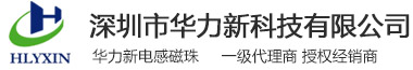 福清市歐諾爾機械設備有限公司